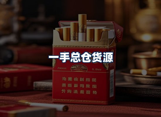 专业团队办公环境